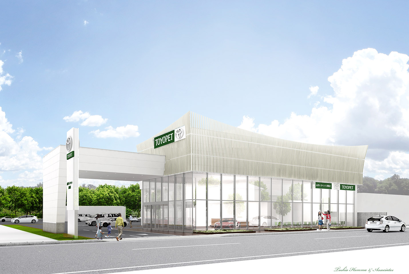 山形トヨペット南陽店パースweb